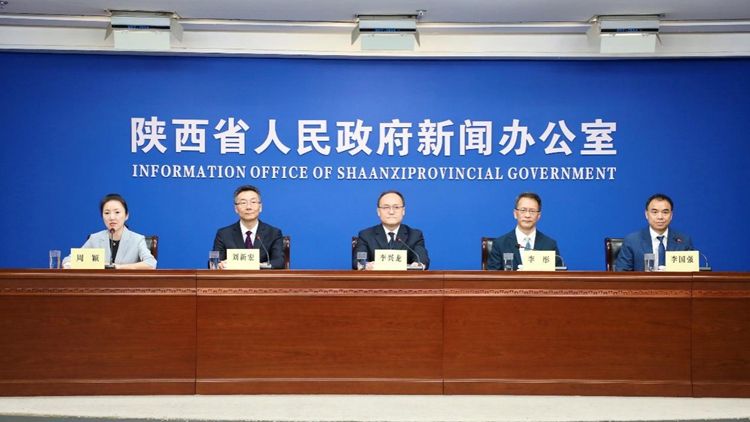 “持续深化‘三个年’活动、聚力打好重点领域攻坚硬仗”系列新闻发布会（第十四场）